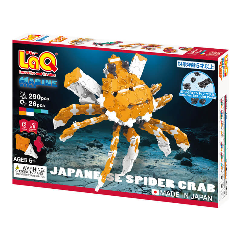 Japoniški konstruktoriai LaQ – Žaislų miškas